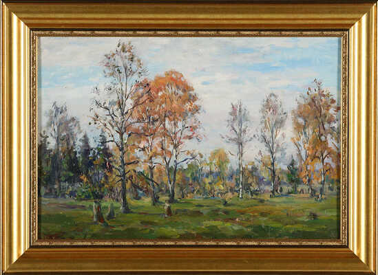 Богданов Александр Николаевич. Начало осени